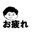 課長のカネちゃん（個別スタンプ：39）