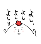 たら山おに男2（個別スタンプ：6）