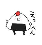 たら山おに男2（個別スタンプ：18）