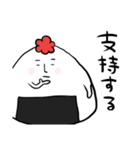 たら山おに男2（個別スタンプ：36）