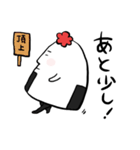 たら山おに男2（個別スタンプ：37）