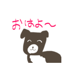 かわいい犬猫（個別スタンプ：1）