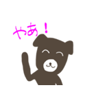 かわいい犬猫（個別スタンプ：4）