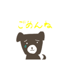 かわいい犬猫（個別スタンプ：7）