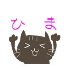 かわいい犬猫（個別スタンプ：16）