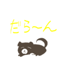 かわいい犬猫（個別スタンプ：17）