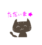 かわいい犬猫（個別スタンプ：21）