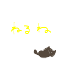 かわいい犬猫（個別スタンプ：24）