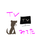 かわいい犬猫（個別スタンプ：30）