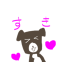 かわいい犬猫（個別スタンプ：31）