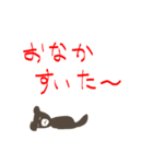 かわいい犬猫（個別スタンプ：33）