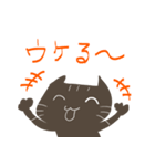 かわいい犬猫（個別スタンプ：35）