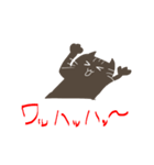 かわいい犬猫（個別スタンプ：36）