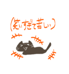 かわいい犬猫（個別スタンプ：37）