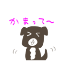 かわいい犬猫（個別スタンプ：38）