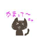 かわいい犬猫（個別スタンプ：39）