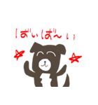 かわいい犬猫（個別スタンプ：40）
