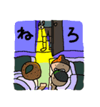 かんきつ学園2（個別スタンプ：11）