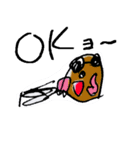 ゆるい動物たちのスタンプだよ～（個別スタンプ：10）