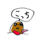 ゆるい動物たちのスタンプだよ～（個別スタンプ：11）