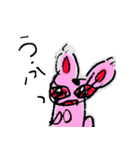 ゆるい動物たちのスタンプだよ～（個別スタンプ：18）