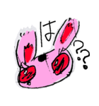 ゆるい動物たちのスタンプだよ～（個別スタンプ：20）