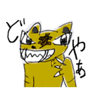 ゆるい動物たちのスタンプだよ～（個別スタンプ：25）