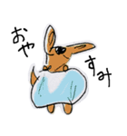 ゆるい動物たちのスタンプだよ～（個別スタンプ：29）