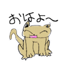 ゆるい動物たちのスタンプだよ～（個別スタンプ：37）