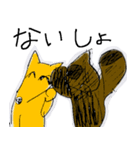 ゆるい動物たちのスタンプだよ～（個別スタンプ：40）