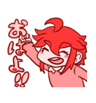 くるっTOGA'sスタンプ（個別スタンプ：1）