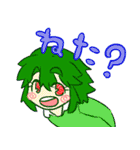 くるっTOGA'sスタンプ（個別スタンプ：5）