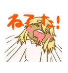 くるっTOGA'sスタンプ（個別スタンプ：6）
