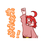 くるっTOGA'sスタンプ（個別スタンプ：8）