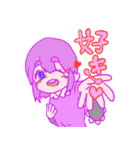 くるっTOGA'sスタンプ（個別スタンプ：10）