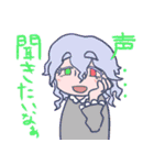 くるっTOGA'sスタンプ（個別スタンプ：11）