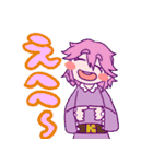 くるっTOGA'sスタンプ（個別スタンプ：12）