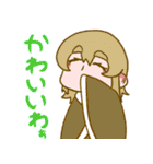 くるっTOGA'sスタンプ（個別スタンプ：14）