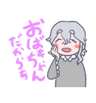 くるっTOGA'sスタンプ（個別スタンプ：15）