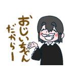 くるっTOGA'sスタンプ（個別スタンプ：16）