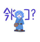 くるっTOGA'sスタンプ（個別スタンプ：17）