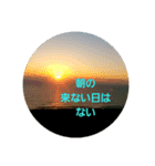 miyazaki at today（個別スタンプ：3）
