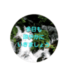 miyazaki at today（個別スタンプ：8）