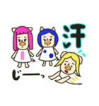 三匹の子むすめ〜末っ子〜（個別スタンプ：9）