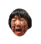 あちゅの顔スタンプ（個別スタンプ：2）