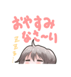 「豚足！2」のスタンプ（個別スタンプ：4）