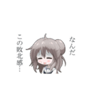 「豚足！2」のスタンプ（個別スタンプ：6）