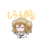 「豚足！2」のスタンプ（個別スタンプ：10）