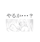 「豚足！2」のスタンプ（個別スタンプ：22）