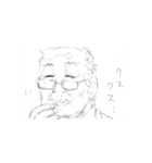 「豚足！2」のスタンプ（個別スタンプ：23）